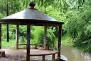 Arroyo Rodríguez: Reunión con ADA y preocupación por aguas blancas