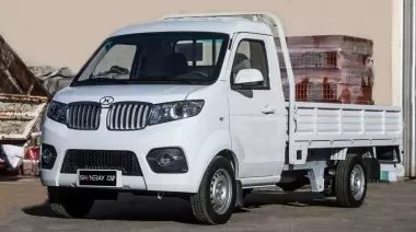 ¿Sabías que en Gonnet se inauguró una fábrica de vehículos utilitarios?