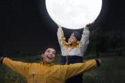 🌜 Caminata nocturna en el Bosque de City Bell: Descubrí la magia de la luna llena