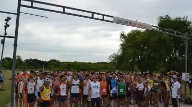 Tras reuniones y compromisos: ¿Vuelve la actividad oficial a la Pista?